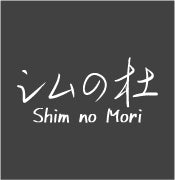 公式】シムの杜 - シムに関するすべてが集まるサイト